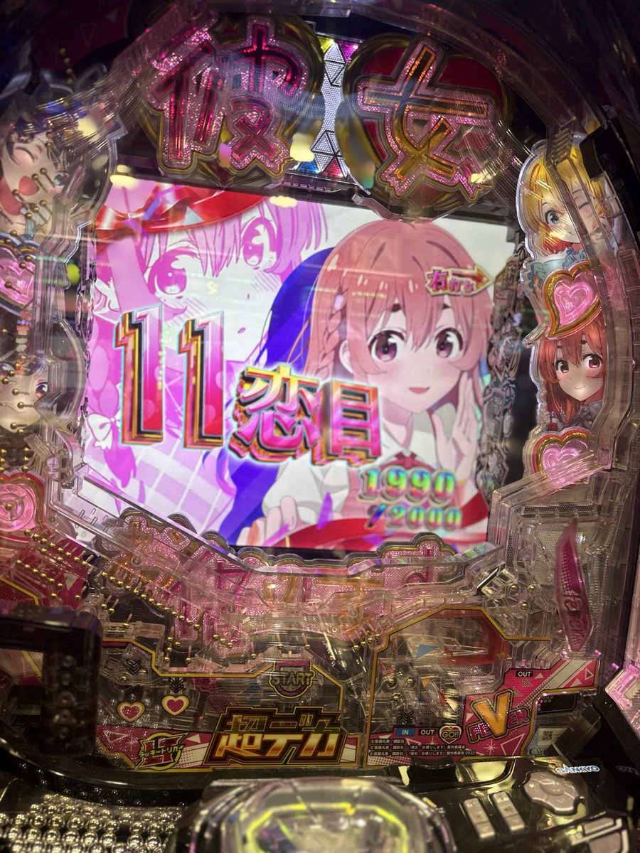 koyuratu_'s tweet photo. カノカリの熱弁してたらアカウントBAN食らった(　-̥̥̥̥̥̥̥̥̥̥̥̥̥̥̥̥̥̥̥̥̥̥̥̥̥᷄◞ω◟-̥̥̥̥̥̥̥̥̥̥̥̥̥̥̥̥̥̥̥̥̥̥̥̥̥᷅ ) カノカリは神だぞ https://t.co/Q0rosP3cPm