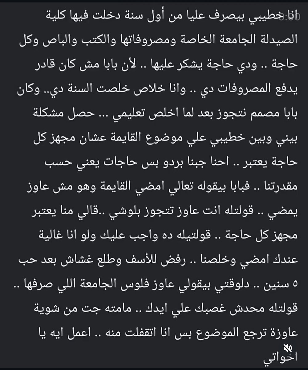 im_bat22's tweet photo. كل ما اتراجع عن فكره الهجره يطلعلي بعبوص جديد يرجع الفكره لدماغي https://t.co/CUGPGs30iT