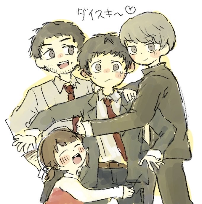 gummygomgom's tweet photo. これも載せておきます
（堂島家は絶対この4人だと思っているオタクより） https://t.co/q9FuJtI4PK