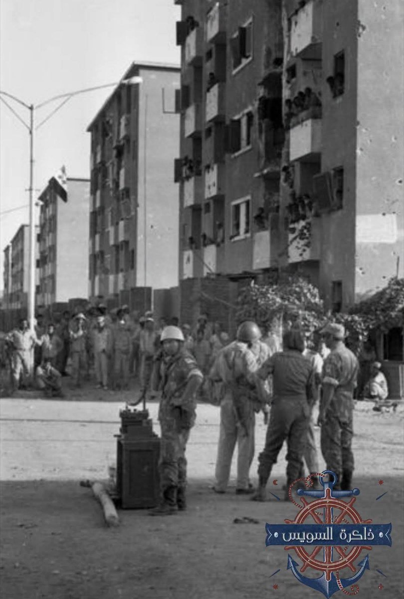 suez_egypt2023's tweet photo. جنود مصريون أمام مساكن المثلث بالسويس
 أثناء حصار العدو .. نوفمبر ١٩٧٣م . https://t.co/Ex6X9j35xy