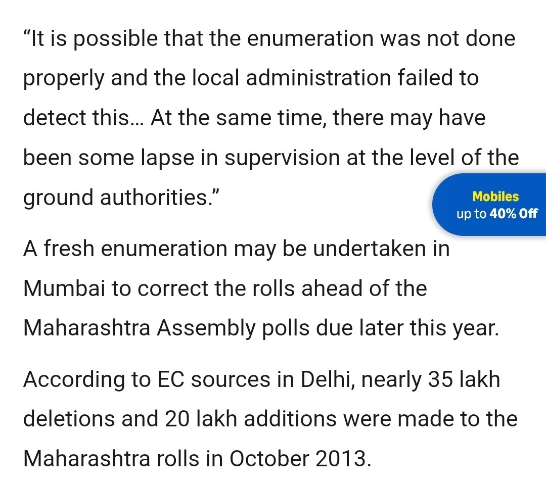 JMehta65's tweet photo. The Supreme Court can not interfere in the working of the #ECI as long as the #SIR process is undergoing..
Besides, J. Bhuyan can not make such a statement outside his Court room in public..Proceedings are already going on the Supreme Court..
By making such sweeping statement, J. Bhuyan has proved that he is not capable of holding the post of a judge in any court of law..
He should voluntarily resign from his post or Modi govt must bring impeachment motion against him for his misbehaviour..
@AmitShah @MLJ_GoI