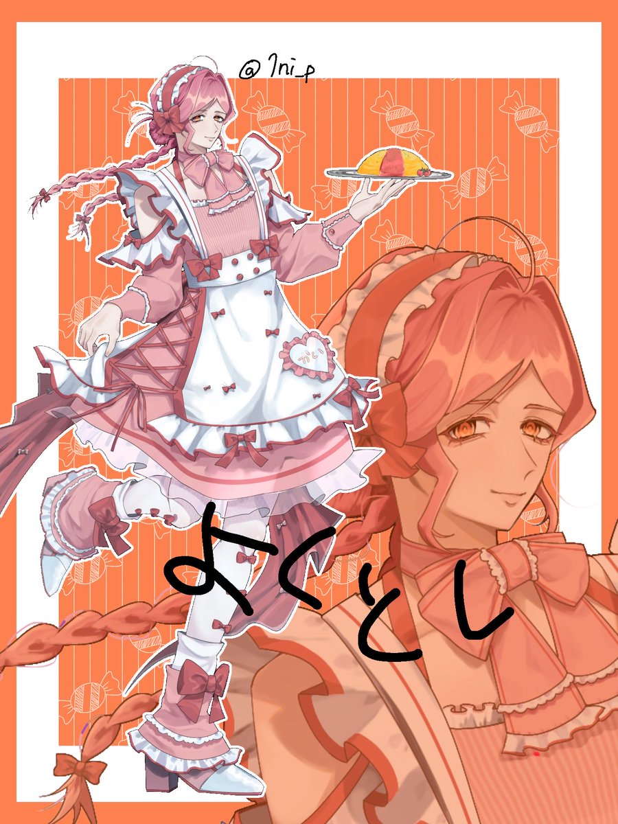 1ni_p's tweet photo. #oc 
メイド服ver. https://t.co/UokJ4733Np