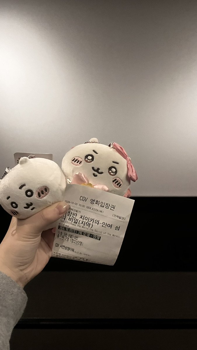 oq9er's tweet photo. #어제 
열심히 치이카와 보러 갔다 옴 https://t.co/C2TAdWmJIZ