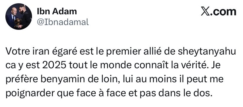 douhaleila's tweet photo. @Ibnadamal @ronin_hustler Ok je vois sayer https://t.co/kE0bUZrHly
