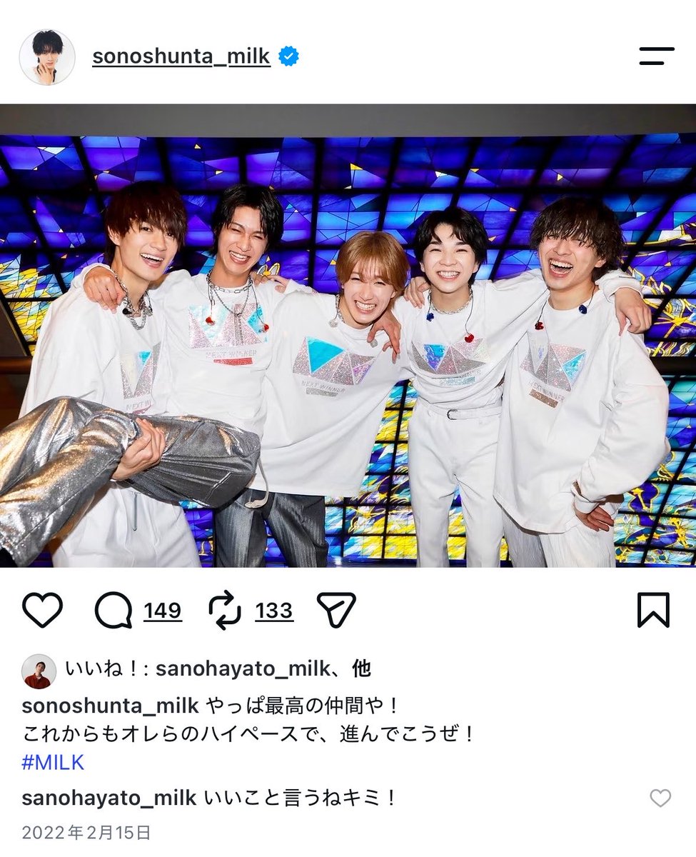 yj_h99's tweet photo. 舜ちゃんのインスタの写真と文章大好きすぎる https://t.co/iFzhbXKu61