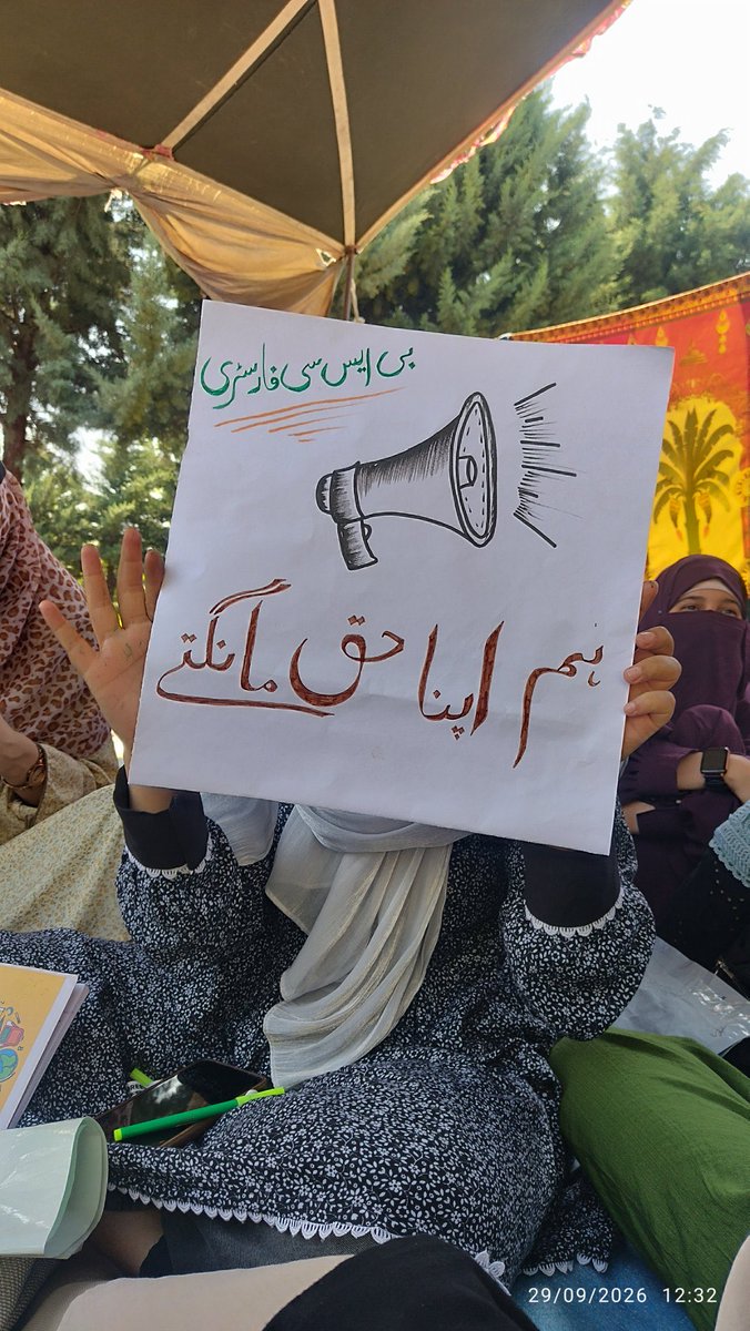 forestandcoffe's tweet photo. Day 14 of PEACEFUL PROTEST | Day 6 of CHAIN HUNGER STRIKE
What began as a demand for justice has become a call that cannot be ignored.
We stand firm—not for privilege, but for fairness, dignity, and a better future.
The silence must end. It’s time to listen. It’s time to answer. https://t.co/VCIUwsrxyJ