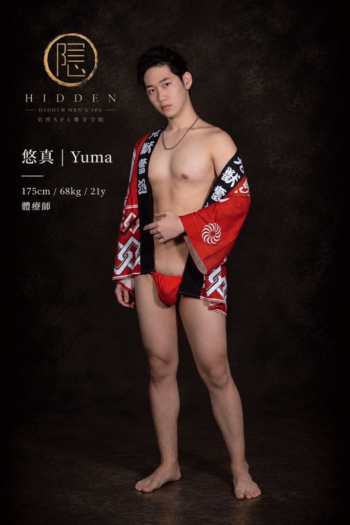 kakure2026's tweet photo. 悠真｜Yuma
175cm / 68kg / 21y
體療師

有些放鬆，
來自年輕自然的氣息，
也來自一份輕鬆、沒有距離感的陪伴。

悠真擅長以細膩穩定的手法，
搭配深層放鬆、精油SPA與身體調理，
在自然舒服的互動裡，
慢慢卸下身體累積的緊繃與疲憊���

深層放鬆・精油SPA
伸展調理・舒壓按摩

溫柔親切・互動自然
細膩專注・輕鬆陪伴

把今天的疲憊先放下，
留一段沒有壓力的時間，
好好享受屬於自己的放鬆時光。

預約專屬於你的放鬆時光。

隠 男性SPA尊享空間｜GAY SPA
Hidden Men’s Spa

預約 LINE｜@161ybdpa
https://t.co/2IpOd6uaGp

#gay #gayspa #台北 #忠孝復興 #按摩