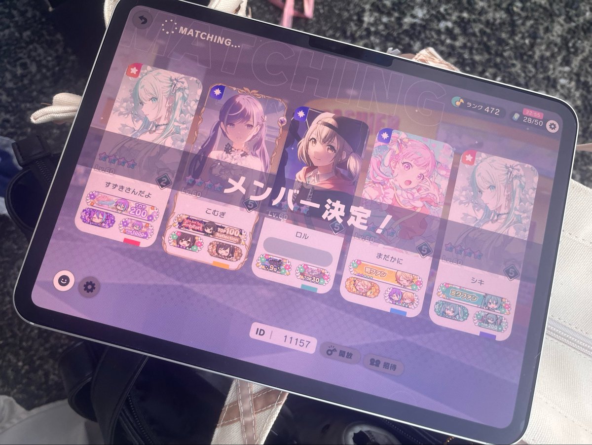 kainusim's tweet photo. おまかせ周回楽しかった(*´ᗜ`*)
みんなありがとう🙌 https://t.co/ogNSevsQqz