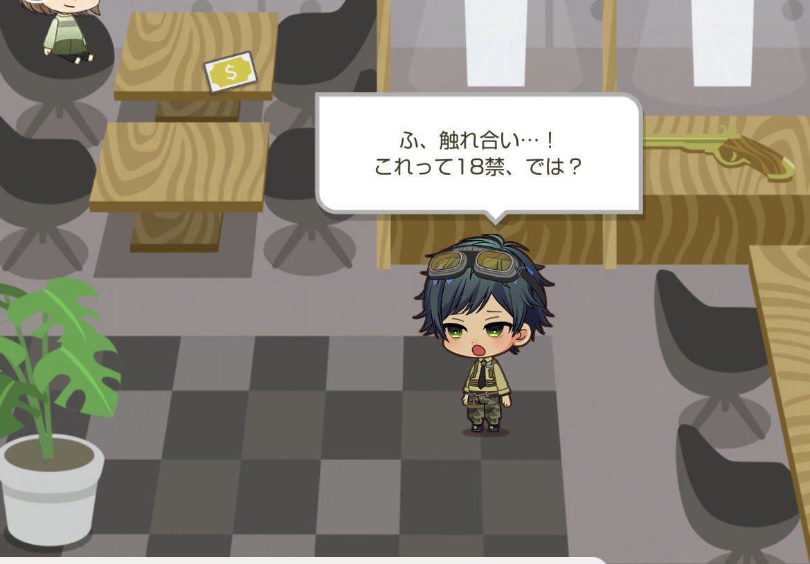 akarr_0928's tweet photo. ハマった😱😱😱 https://t.co/Em5x4gJFrA