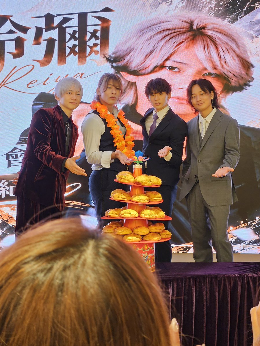 onewwook's tweet photo. 真的是好笑又可愛的慶生會！
玩的超級開心，超讚！
超級刺激！🤣🤣🤣🤣
辛苦大家了！也謝謝大家啦！
超愛大家❤️❤️❤️❤️❤️

生日快樂啦！😘
お誕生日おめでとう🎉

@Reiya_Shin0n0me 
@rikumukai 
@tendouissa 
@nagisakiiii 
@AduoEvent https://t.co/DhFDbFCENU