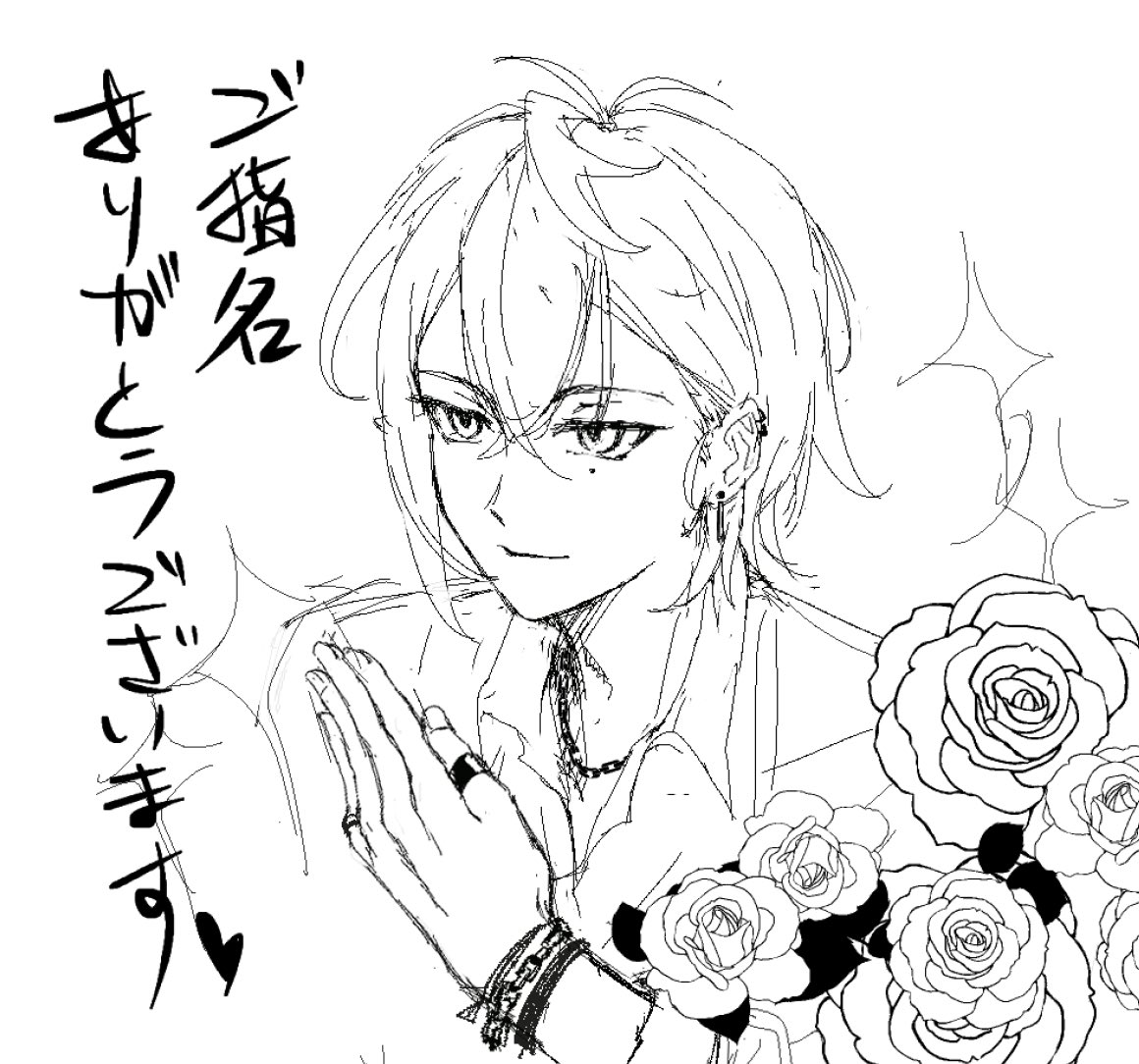 sxsm117's tweet photo. https://t.co/oEMG8kTSvR