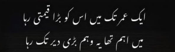 Khanum266's tweet photo. https://t.co/qbJTCAG5X6