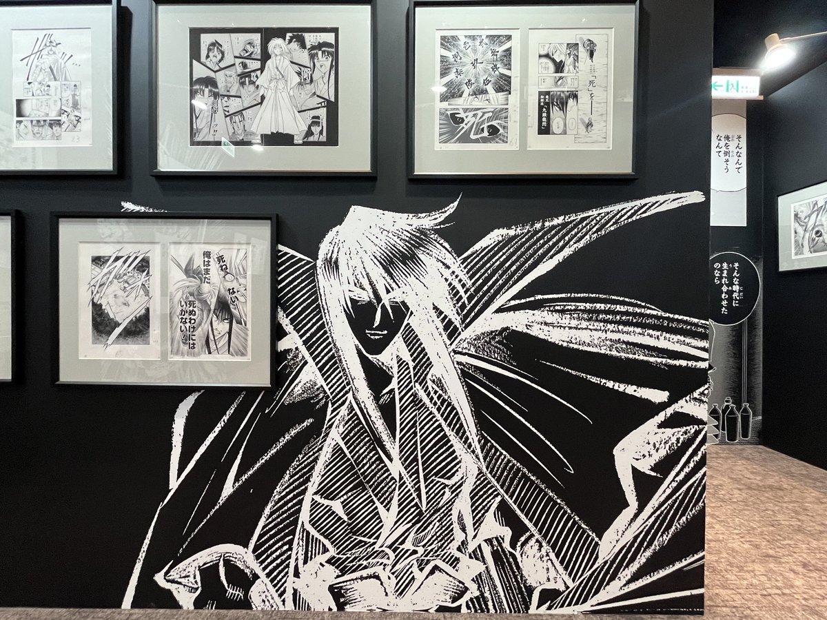 Tsurugichen1989's tweet photo. 一昨日訪ねた台北のるろ剣の原画展、30周年もあってかなり力を入れられたことを体感しました。展示エリアはストーリーラインに沿っていくつかに分かれ、一周すれば京都篇のストーリーの大筋が分かるように設営され、しかも原作の理解度と再現度も高いのはすごく嬉しいところです。
(続く)
#るろ剣 https://t.co/Njz4Sf5guX