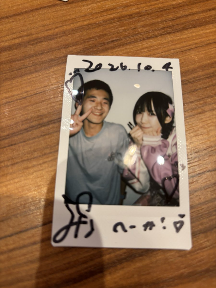 heka_ksgk's tweet photo. やっぱ今日みたいなフロアがいちばん楽しいんだよねぇ〜
至高のshiningstarありがとうございました‼️
定期的に宴に顔出したいと思いますのでまたよろしくね‼️ https://t.co/w4KlW2LQpM