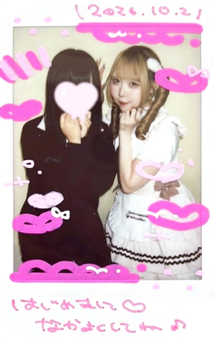 22noq__'s tweet photo. ♡1003♡
ALT♩ https://t.co/uA6QzbFeSB