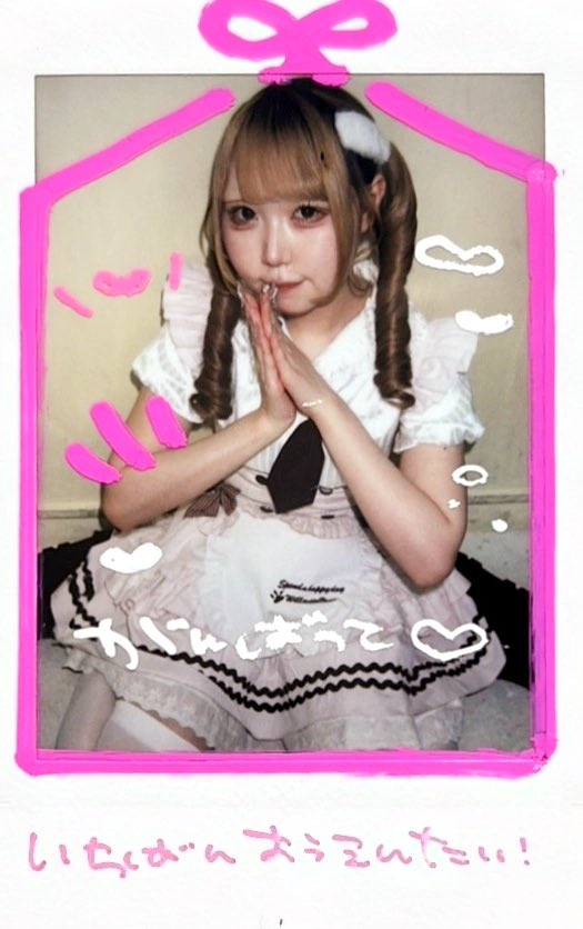 22noq__'s tweet photo. ♡1003♡
ALT♩ https://t.co/uA6QzbFeSB