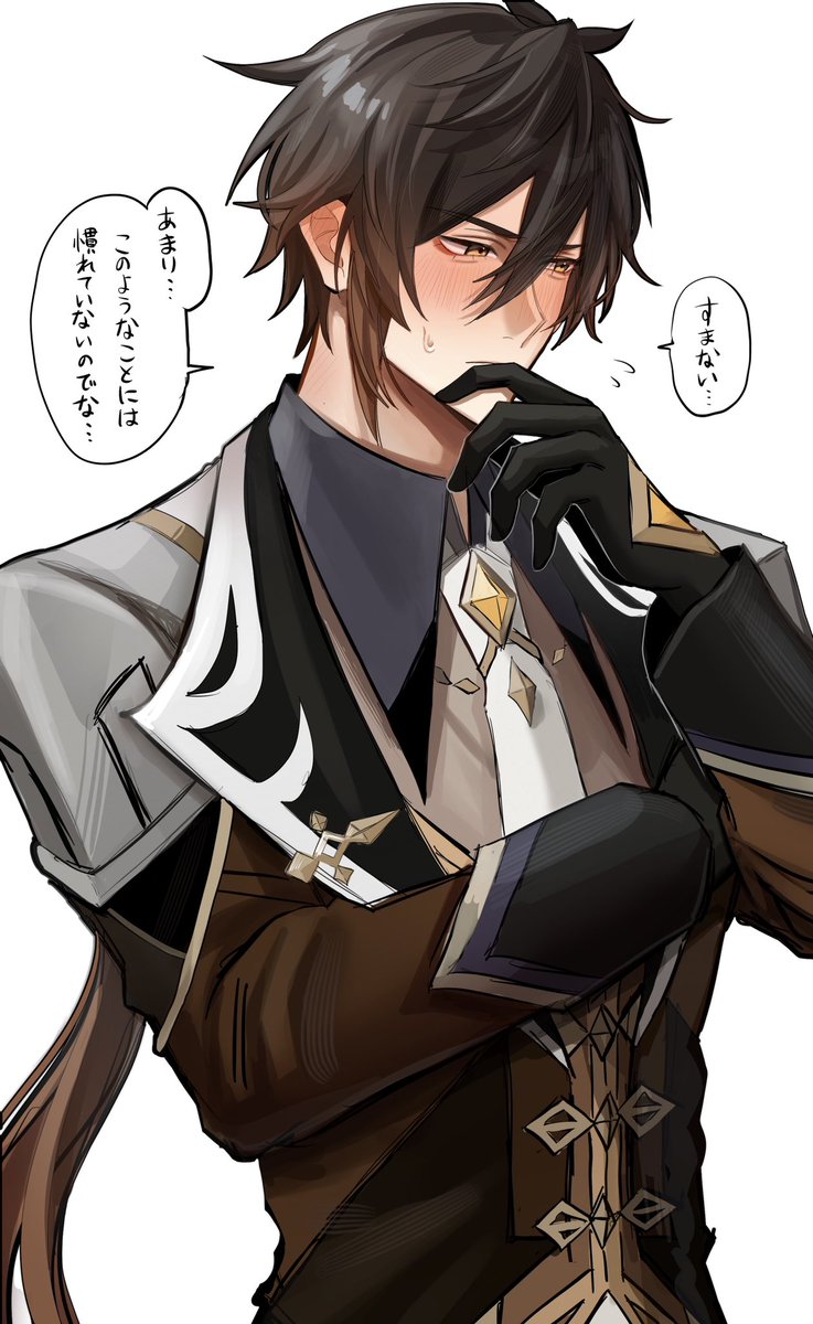 Rea_m311ow_'s tweet photo. 照れる客星 https://t.co/aJhx6O32qu