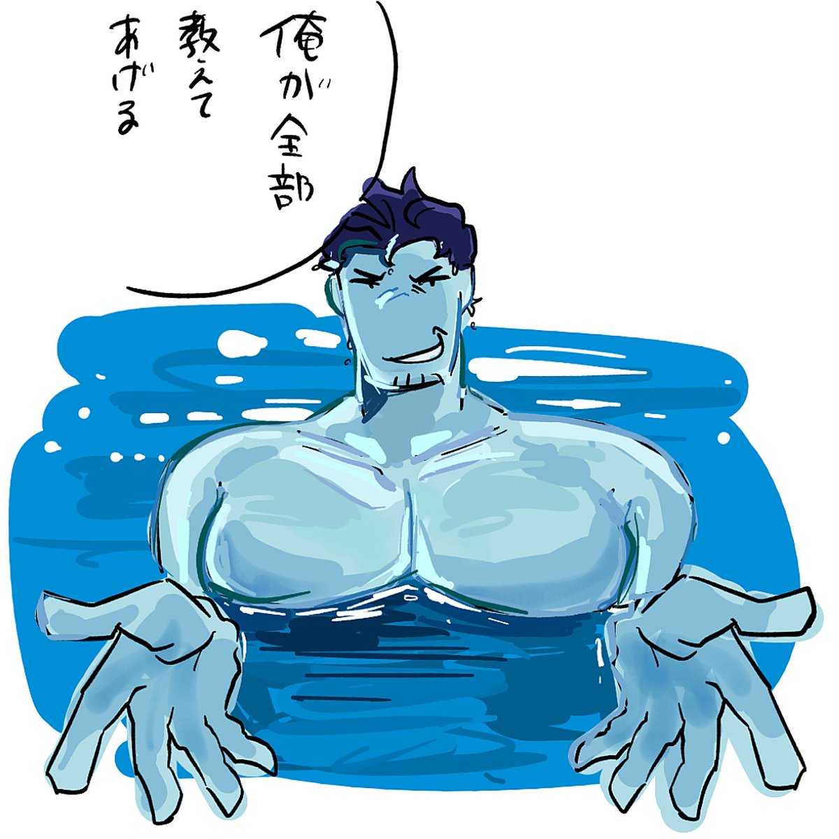 san110san's tweet photo. https://t.co/9EJoyNiNG5