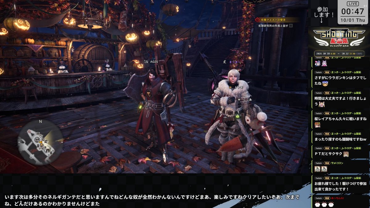shellbridnp3228's tweet photo. ご視聴ありがとうございました！
全然進めていないモンハンワールド、きっついけど狩猟する楽しさよ😊なんとか自力でストーリークリアしたいですね！
参加もしていただきありがとうございました🙇‍♀️
現在配信外で絶賛素材集め中ですw https://t.co/5Tu6DTaG8p