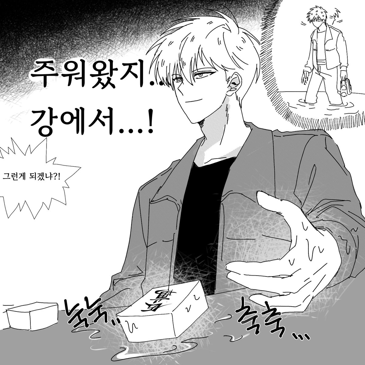 _816_gb's tweet photo. https://t.co/aqUCvSx1e2