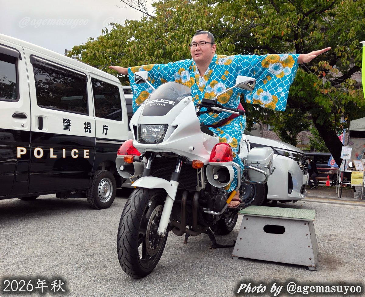 agemasuyoo's tweet photo. 放駒部屋の流馬さん

展示用の🏍️に跨ってなりきりポーズ
撮影をしていたので便乗で📸

#足立未来まつり にて📸 https://t.co/sNGfvbMwFK