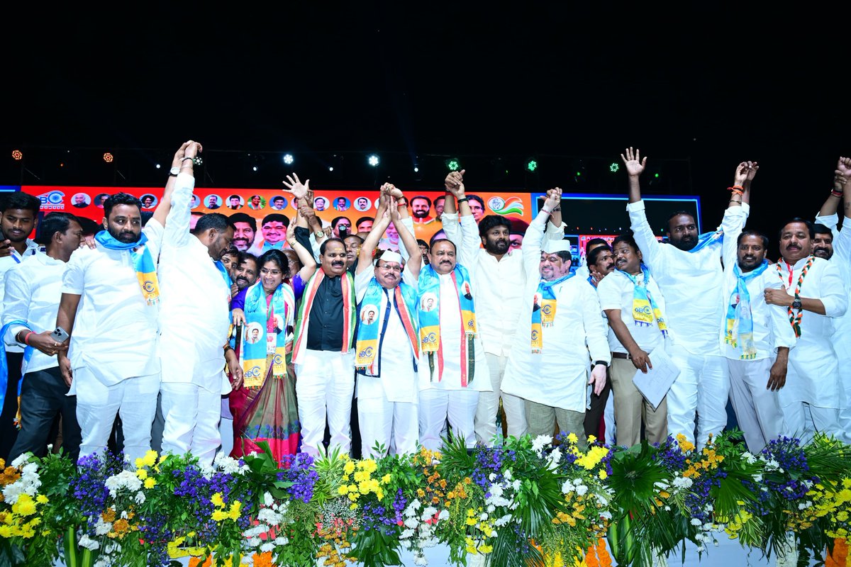Congress4TS's tweet photo. OBC Simha Garjana Sabha

ఓబీసీ సింహ గర్జన సభ

టీపీసీసీ ఓబీసీ డిపార్ట్మెంట్ ఆధ్వర్యంలో 
"జాతీయ జనగణనలో ఓబీసీ(OBC) కులాల గణన సాధనకై" బహిరంగ సభ https://t.co/1b2NUXoGMU