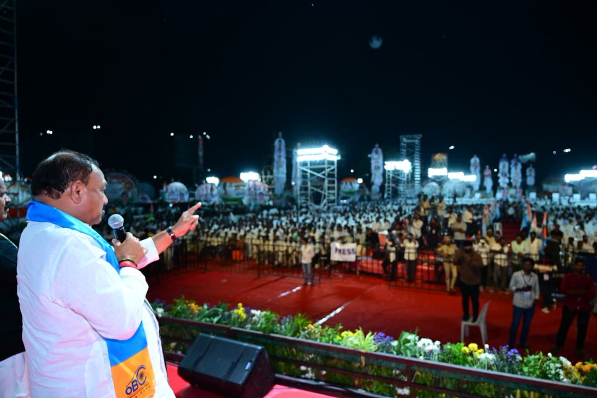 Congress4TS's tweet photo. OBC Simha Garjana Sabha

ఓబీసీ సింహ గర్జన సభ

టీపీసీసీ ఓబీసీ డిపార్ట్మెంట్ ఆధ్వర్యంలో 
"జాతీయ జనగణనలో ఓబీసీ(OBC) కులాల గణన సాధనకై" బహిరంగ సభ https://t.co/1b2NUXoGMU