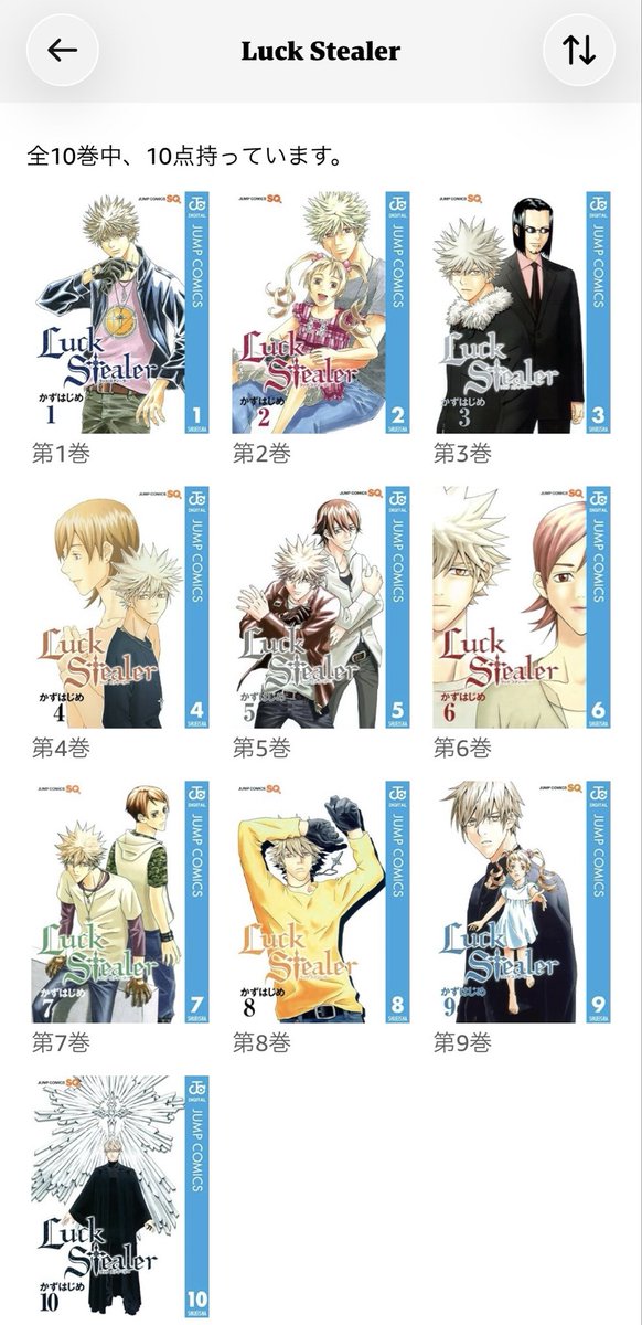 mushagero's tweet photo. Kindle半額クーポン、ジョジョ以外も読みたかったやつ纏め買いしたった。

かずはじめ作品と、一生思い出の中にいるのに全く読み返すタイミングの無かった
ボンボン坂高校演劇部 https://t.co/XUpt9laf0E