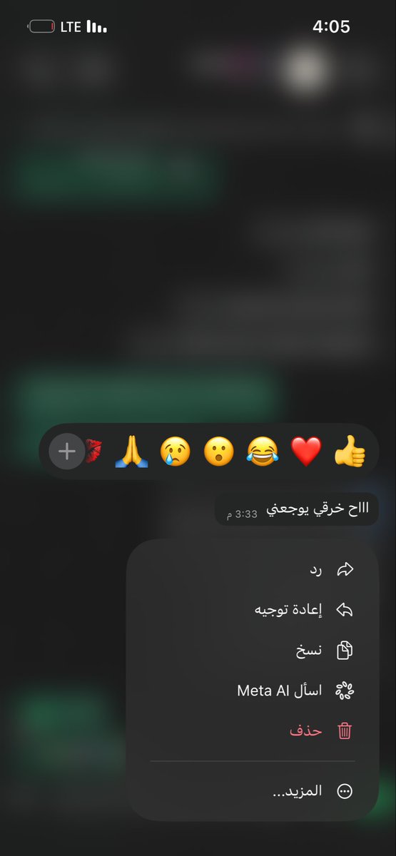 MisstressMily's tweet photo. بخلي كلبي ينفذ اوامركم لي عنده امر يرسله خاص 🤏🏼🐶#بوبي #خضوع https://t.co/5j1EYOlS1l