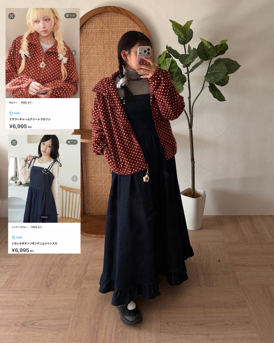 khkp6y's tweet photo. ZOZOTOWNで買える
今年のアウターこれ~ ✩₊˚.⋆☾⋆⁺₊✧

#日常 #日常的 #日常垢さんと繋がりたい https://t.co/AWWxCnPnZi