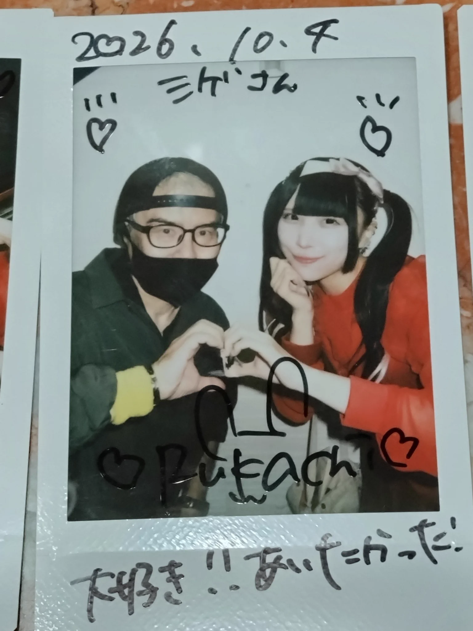 シゲさん🇯🇵東京城南サガミスタ💚🍀しずく推し💛🐤🇯🇵 (@shigesan731