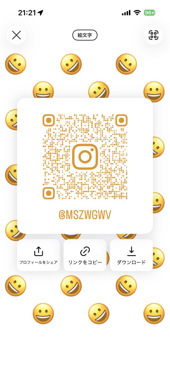 mer0_shime's tweet photo. ドアホすぎて画像貼るの忘れてた💦
お願いします🎶 https://t.co/tWgeY9ZmRa
