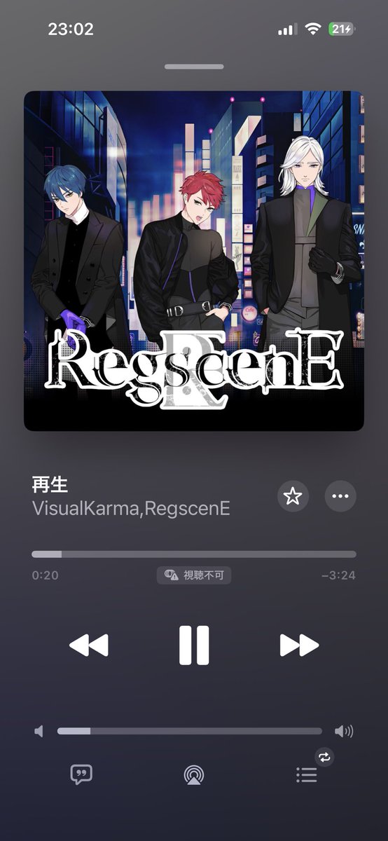 ink_287's tweet photo. ヴィジュアルカルマのことを思い出して涙するなど https://t.co/kxKYMoyKjA