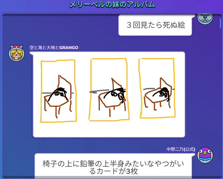 Futabave's tweet photo. https://t.co/4bwccDJGl9