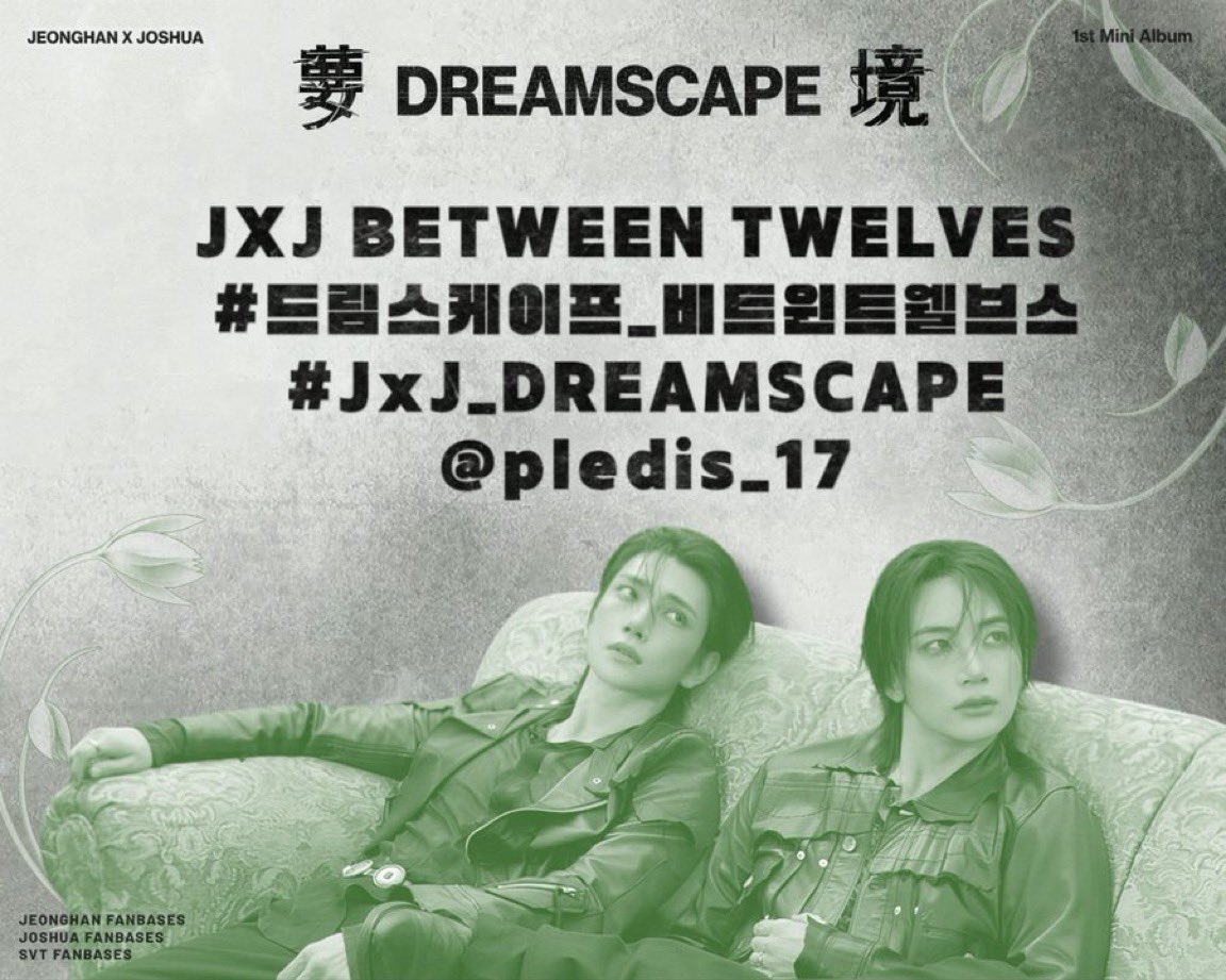 jisoohong_ph's tweet photo. [DREAMSCAPE] 261004

CARATS, DROP TAGS NOW ‼️ Let’s be excited for JxJ content 🩷

JXJ BETWEEN TWELVES
#드림스케이프_비트윈트웰브스
#JxJ_DREAMSCAPE
@pledis_17 https://t.co/U8Zjwen0OT