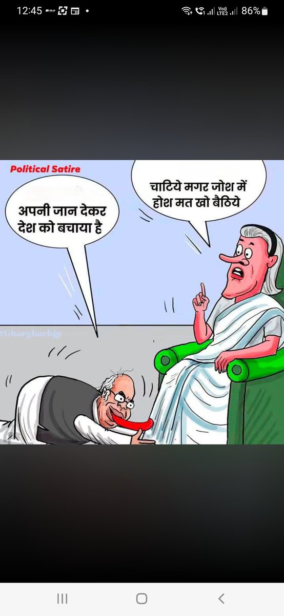 007_vicky's tweet photo. @MPYadav_ https://t.co/mybWoud2sy