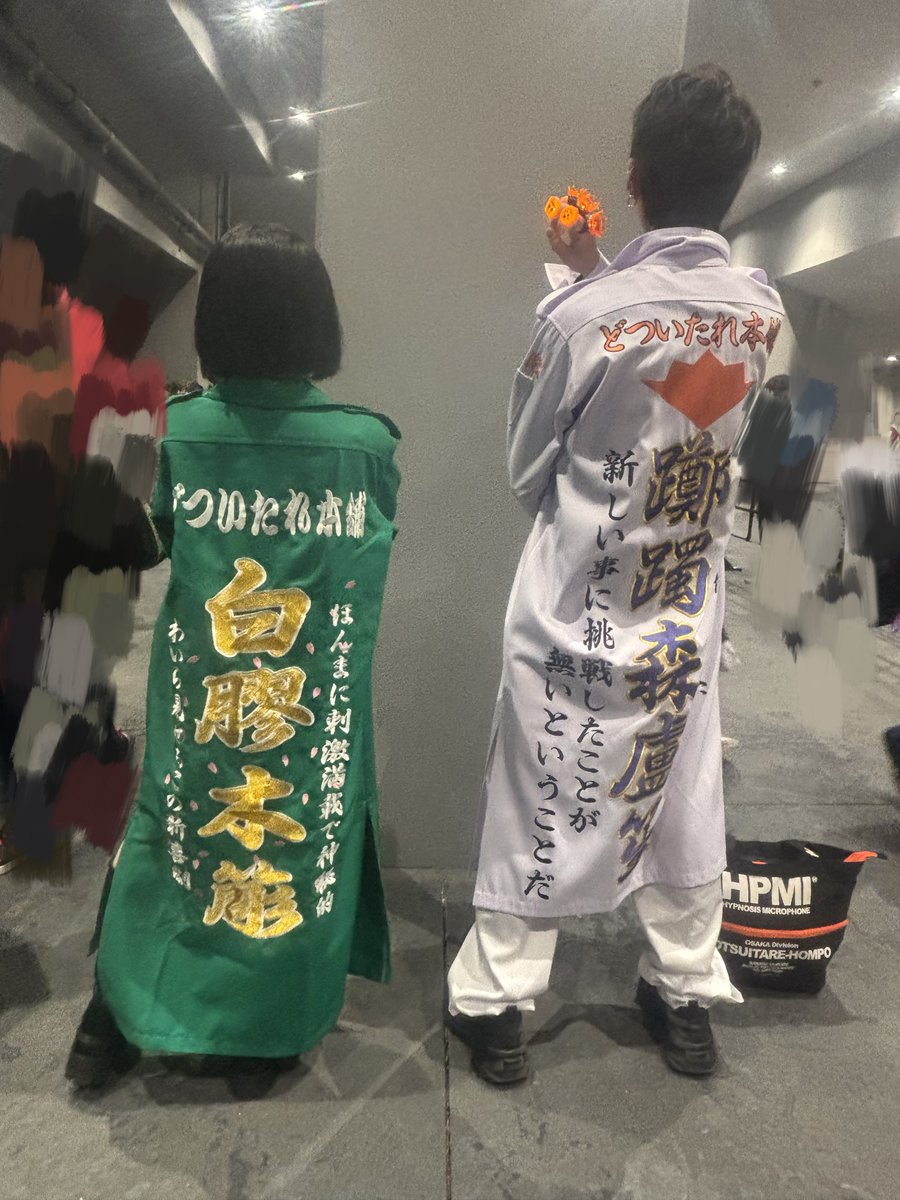 forever633's tweet photo. #ヒプマイ12thライブ
 #ヒプマイ参戦服 
 #ヘッズの参戦服見せて 

やってまいりました‼️気合い‼️ https://t.co/x9HUlCmOvS