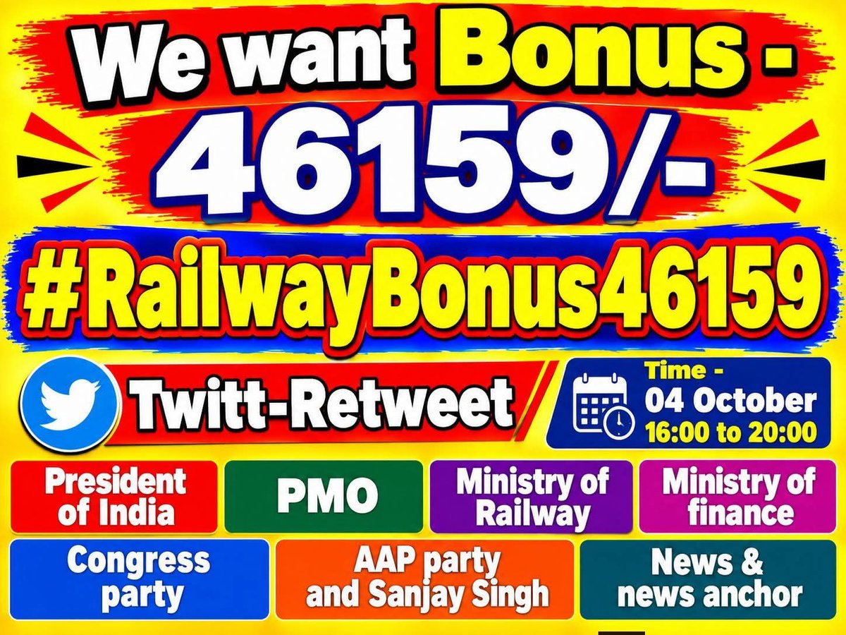 Dharmendraxyza's tweet photo. #railway bonus 46159 https://t.co/9Ruffv4pLt