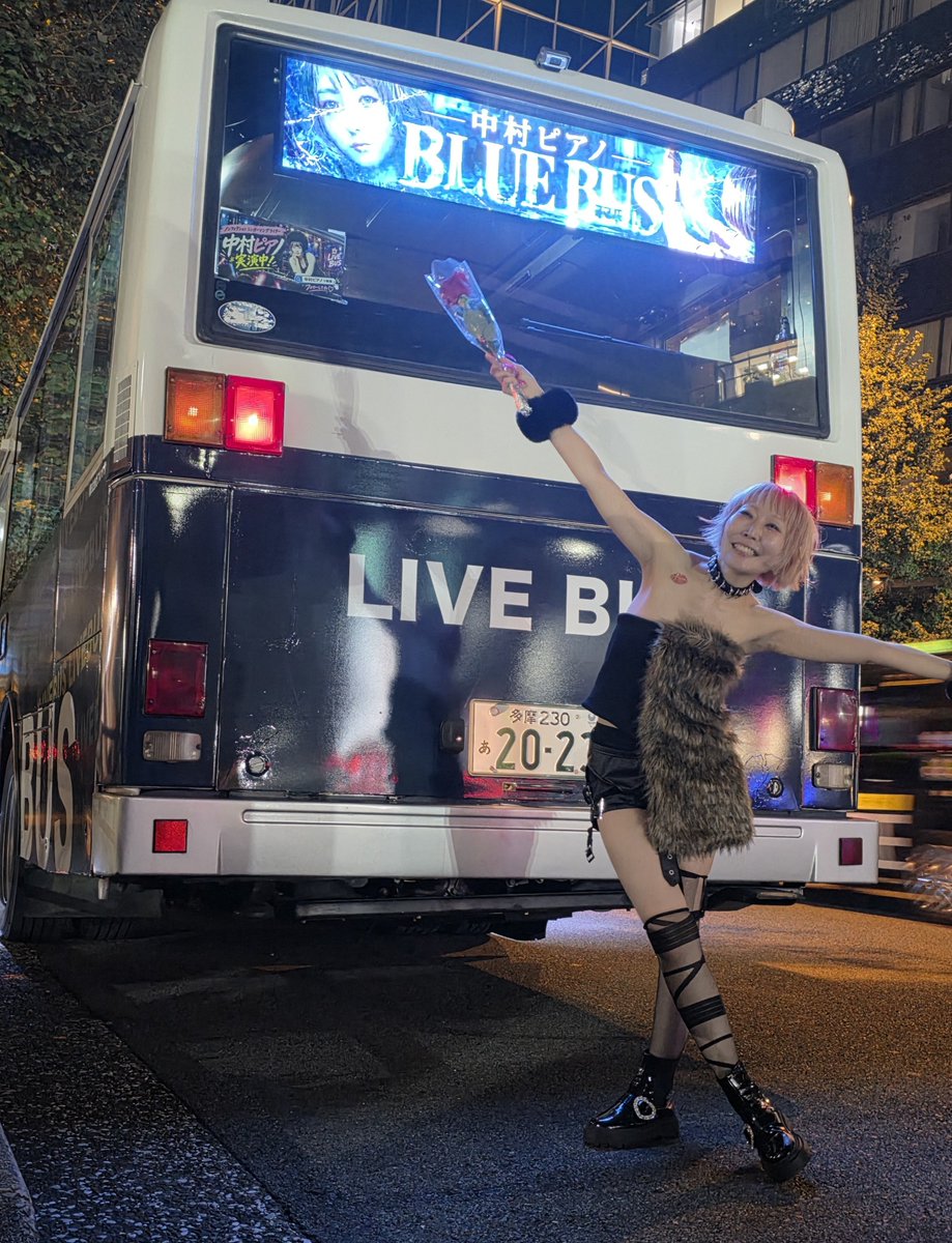 BlueTeddylovely's tweet photo. 今日は渋谷で
非現実的な時間を過ごしました✨
貴重な体験が出来ました✨
ありがとうございました♬
#中村ピアノ 
#渋谷ライブバス https://t.co/OlVqoegPNV