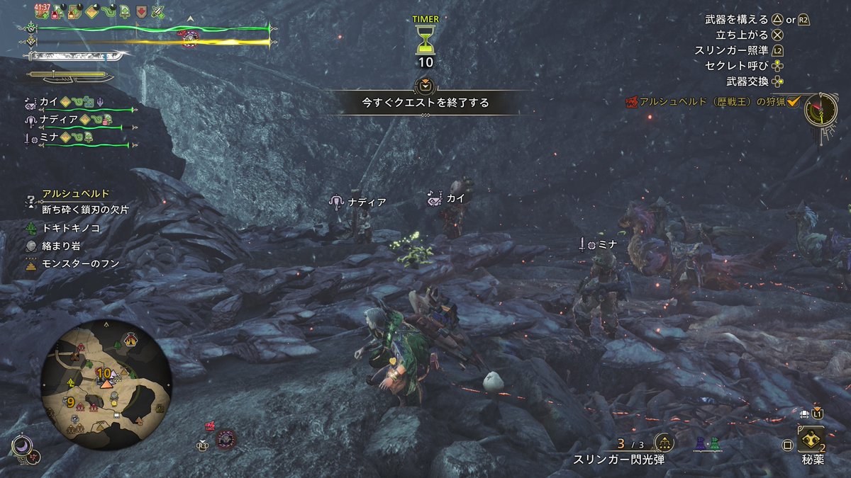 yah_dg19's tweet photo. 今回助けていただきましたメンバーをご紹介いたします。 https://t.co/zP9xaM9rYF