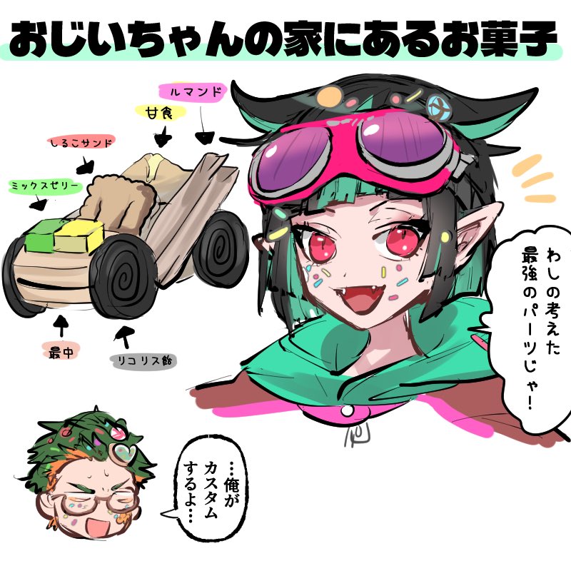 be_ne_69's tweet photo. https://t.co/H21zyOS6bE