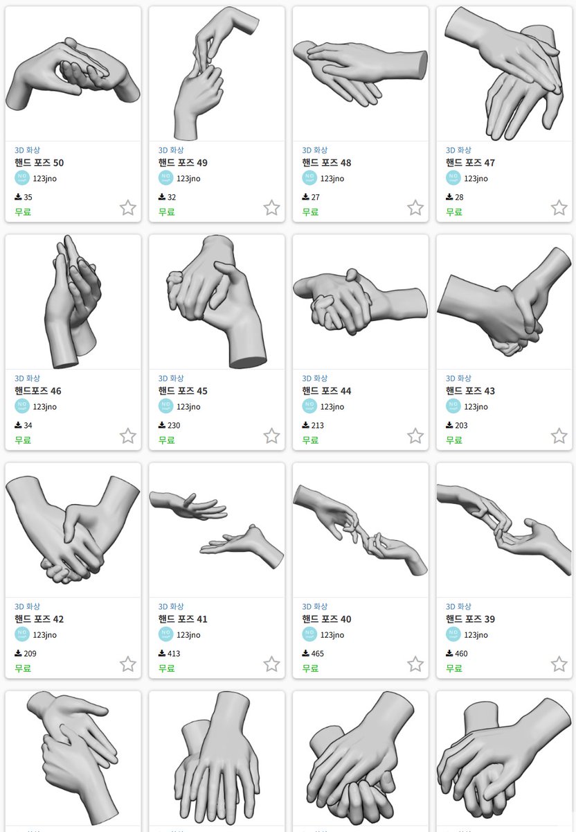 toonup2's tweet photo. ㅤ
⦁ 핸드 포즈 50 ( 무료 )

by 123jno
ㅤ https://t.co/2kulxmc6Yb