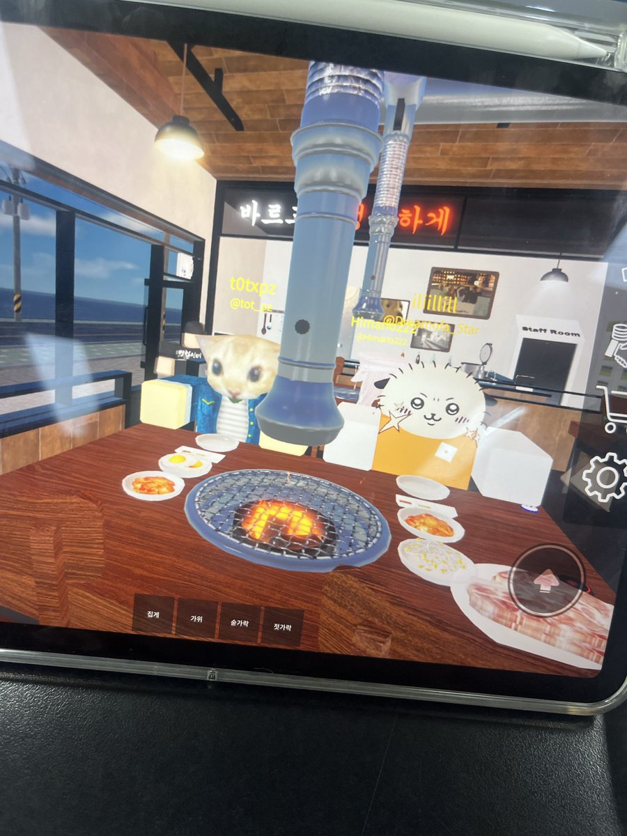 sox0oi's tweet photo. #일상계트친소 #트친소 

스무살 여자랑 친해져요,, https://t.co/cWusljMFn8