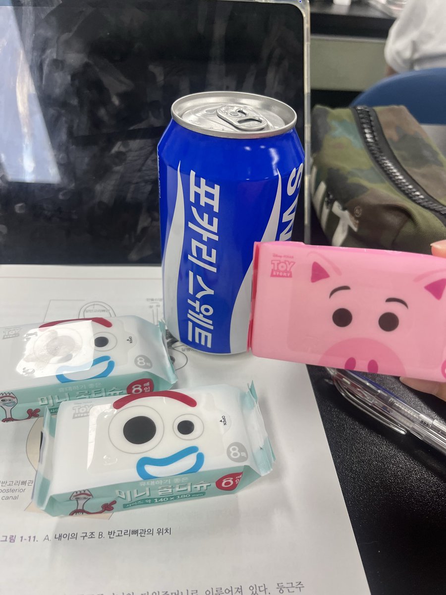 sox0oi's tweet photo. #일상계트친소 #트친소 

스무살 여자랑 친해져요,, https://t.co/cWusljMFn8
