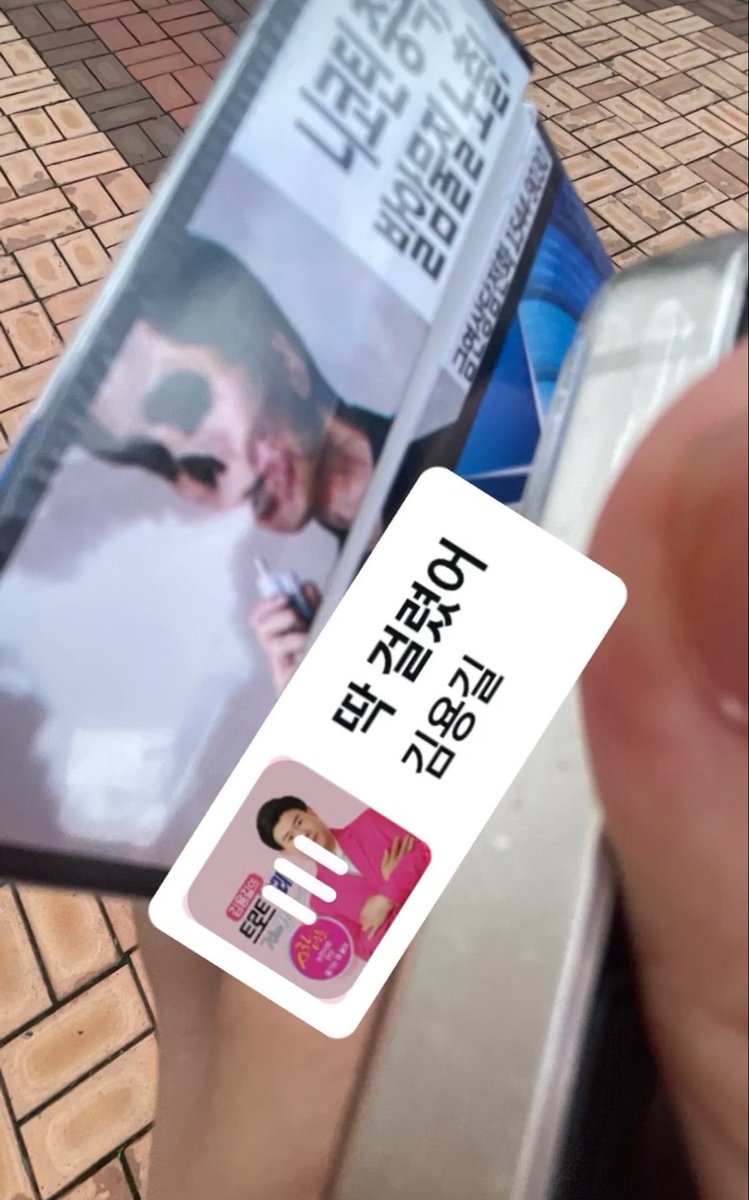 sox0oi's tweet photo. #일상계트친소 #트친소 

스무살 여자랑 친해져요,, https://t.co/cWusljMFn8