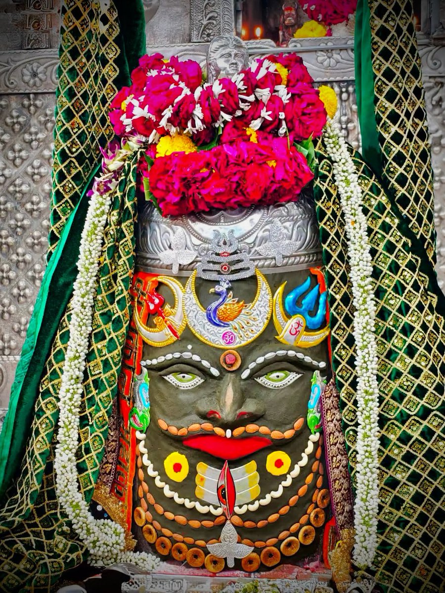 12Jyotirling's tweet photo. श्री महाकालेश्वर संध्या आरती दर्शन | 04.10.2026

Shri Mahakaleshwar Sandhya Aarti Darshan | 04.10.2026 https://t.co/hVU5ivQct0
