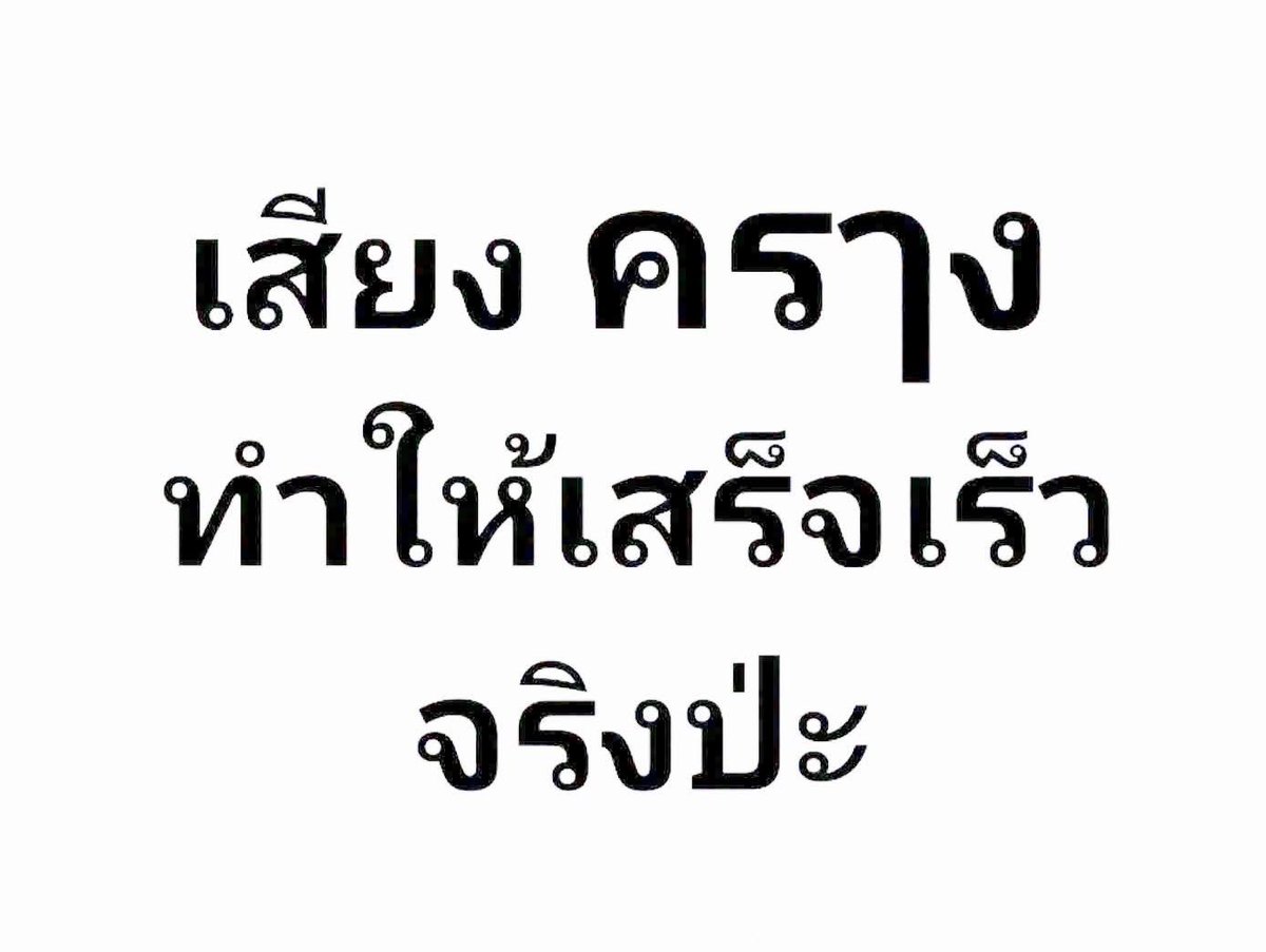 ArtArt55644863's tweet photo. https://t.co/AtHf4vr2Sd