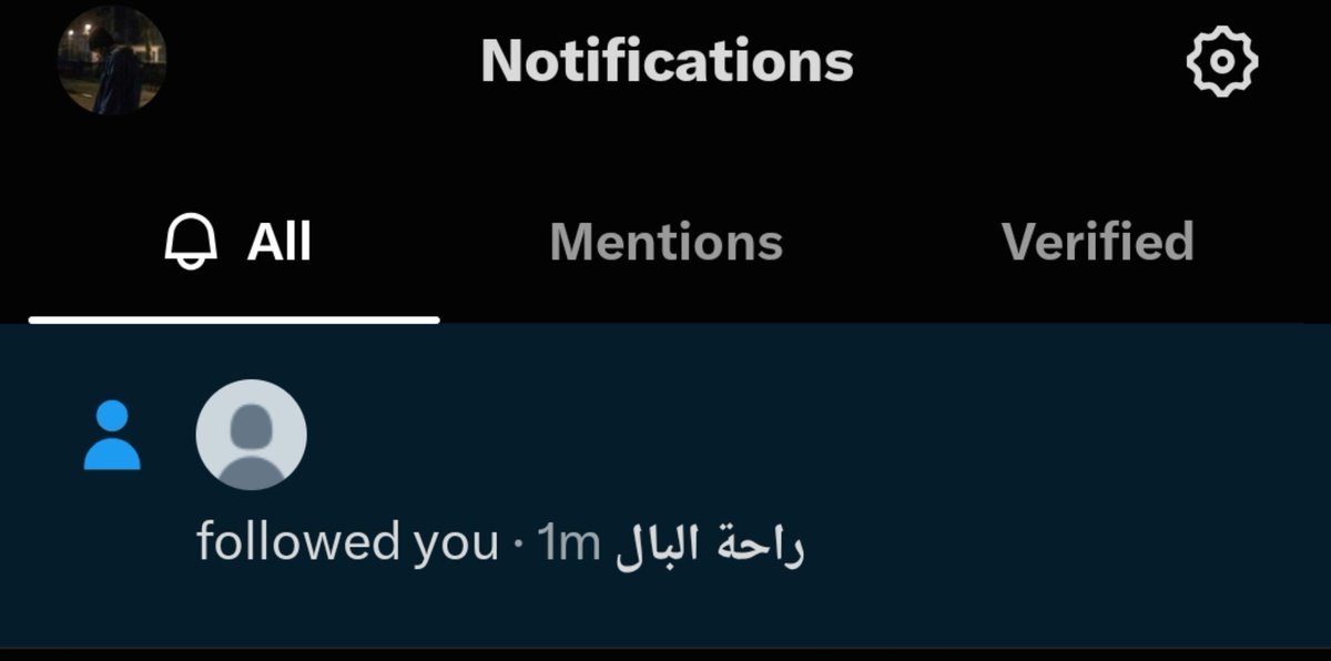 damaaa_001's tweet photo. فينك يملكه https://t.co/5XuXUz2yWr