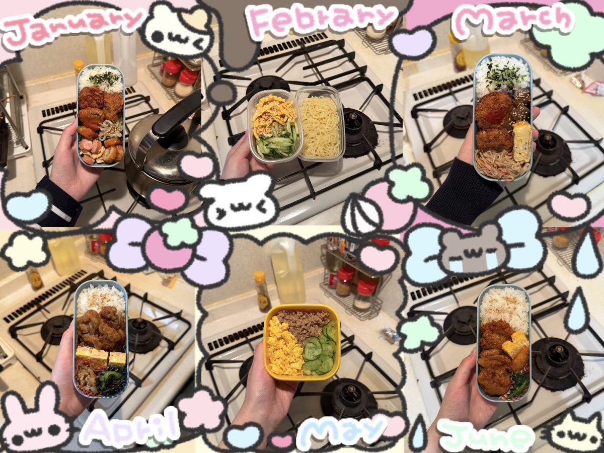 luyhq9's tweet photo. とち狂いすぎて、1ヶ月で1番美味しかったお弁当の上半期まとめ作った時期もあった(=•ω•`=)？ https://t.co/bU9zJrGEq1