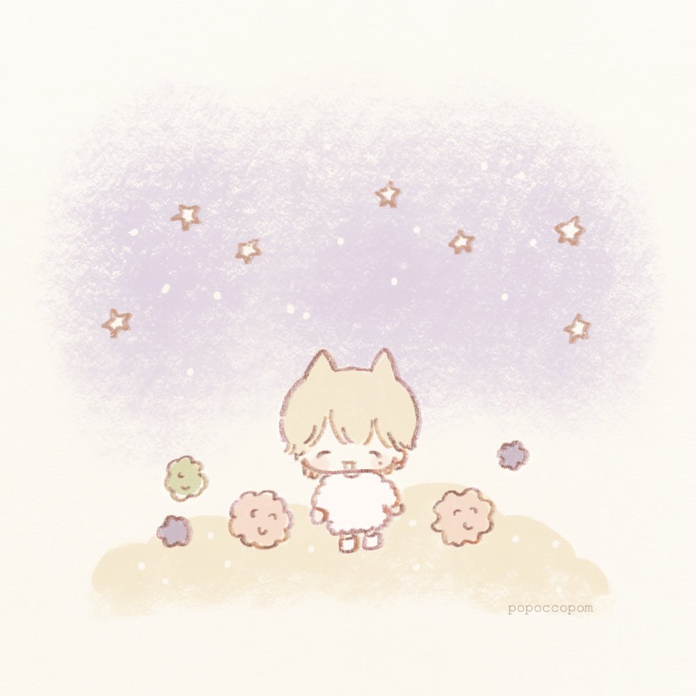 popoccopom's tweet photo. ┊        ┊       ┊     ⠀⟡      ⠀┊ 
┊        ┊       ┊                ۫   ✩
┊        ┊       ✩       ⋆             ⊹     
⟡⠀   ⋆  ┊    .     
     ⊹    ✩ https://t.co/opyTNuIhE0